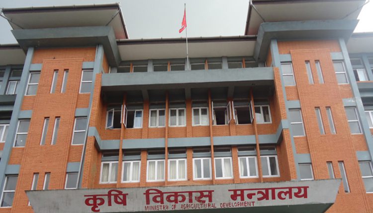 Agriculture-manistry-of-nepal